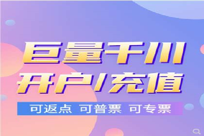 微博信息流中的企业客户服务实践